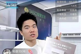 半岛综合体育官方app下载安装截图3